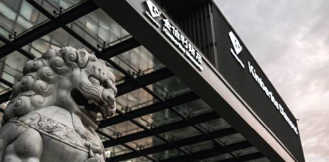 z6��������ʱ(�й�)�ٷ���վ