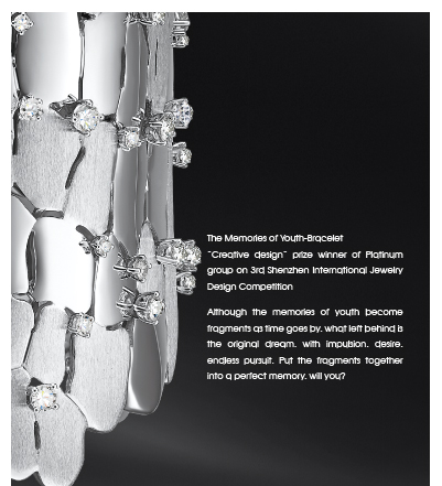 z6��������ʱ(�й�)�ٷ���վ