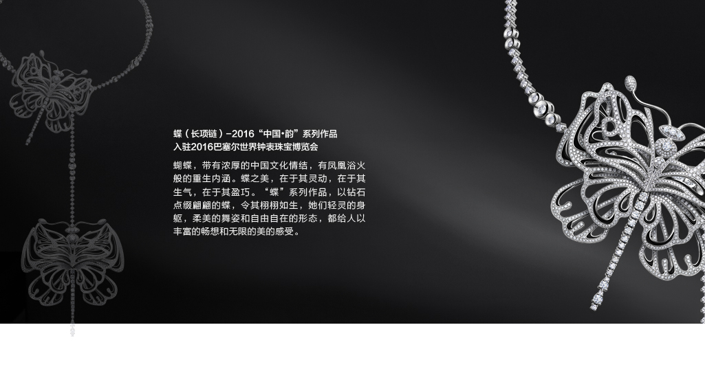 z6��������ʱ(�й�)�ٷ���վ