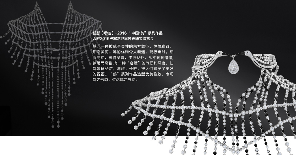 z6��������ʱ(�й�)�ٷ���վ