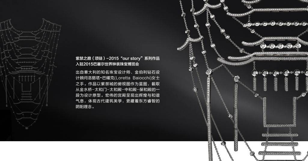 z6��������ʱ(�й�)�ٷ���վ