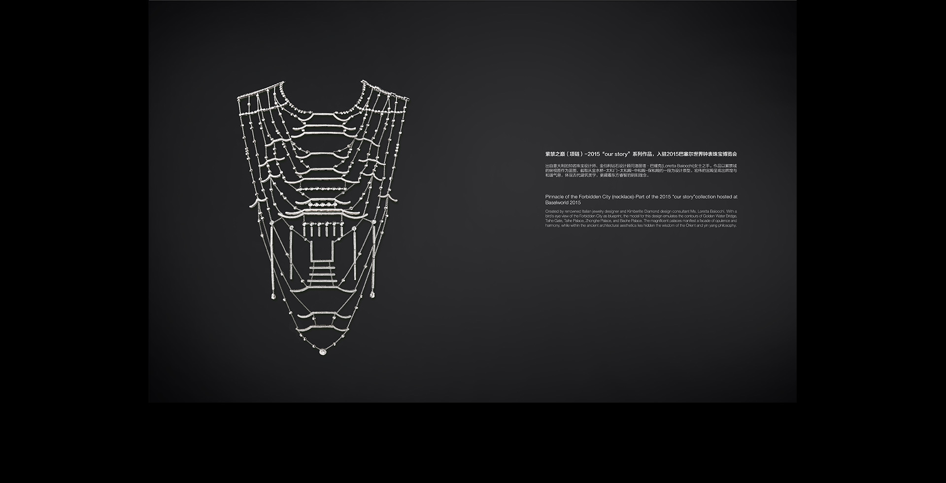 z6��������ʱ(�й�)�ٷ���վ