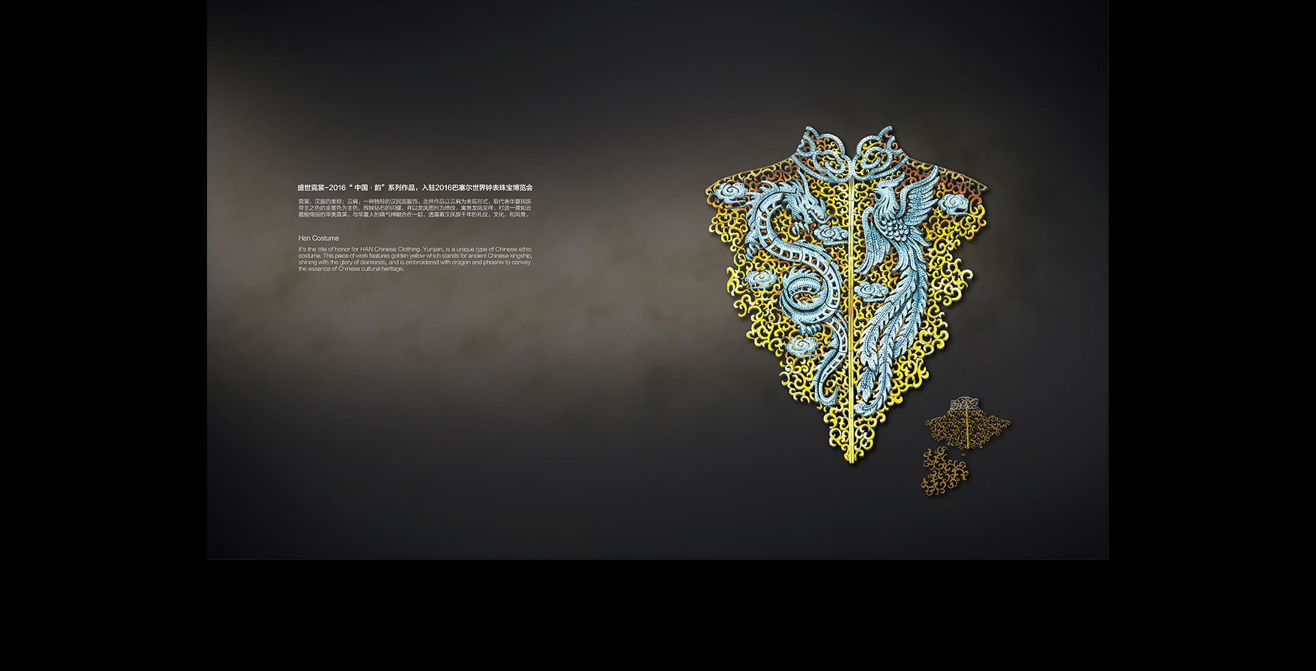 z6��������ʱ(�й�)�ٷ���վ