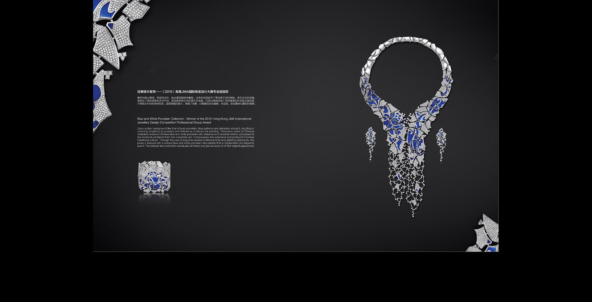 ������Ƭ��ϵ