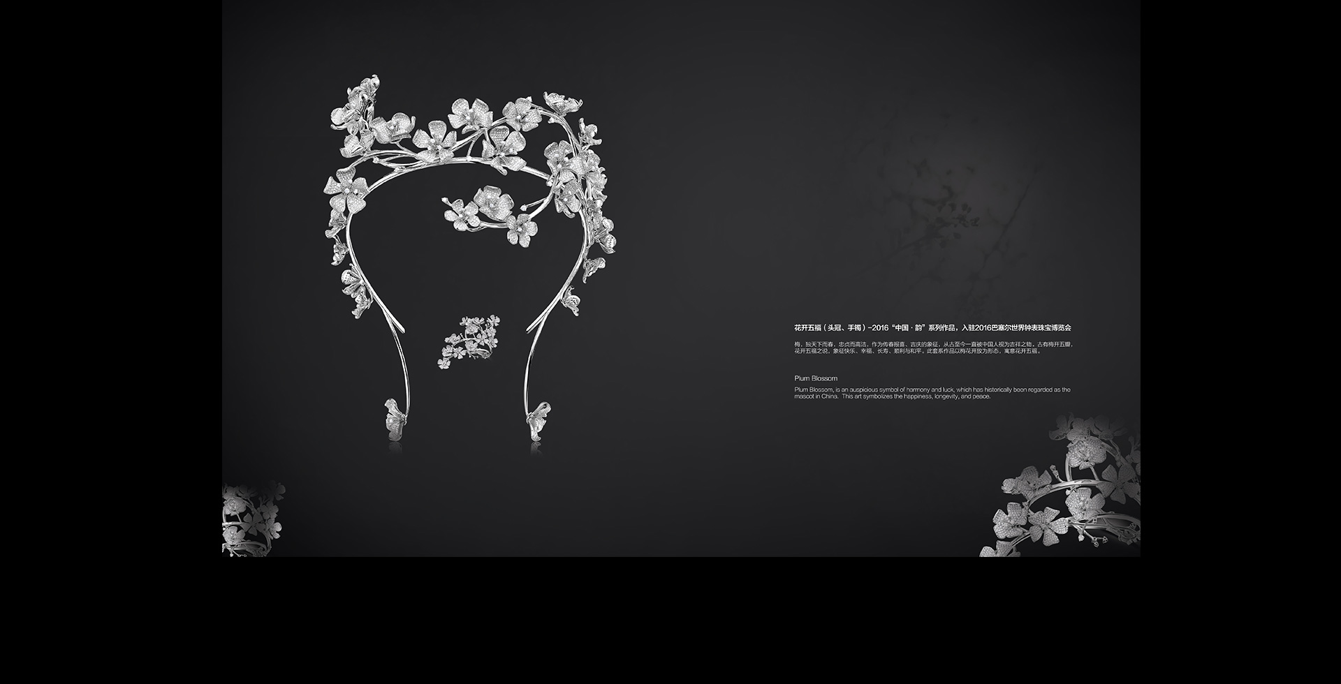 �����帣��ͷ�ڡ�������