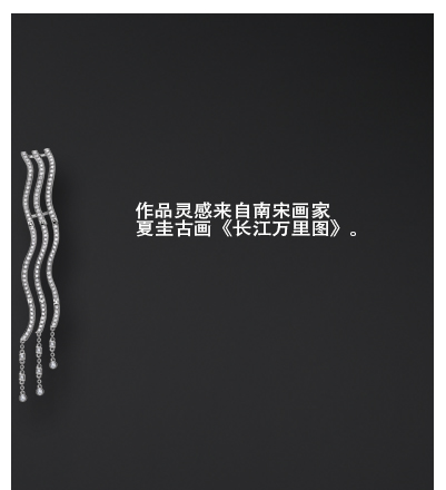 z6��������ʱ(�й�)�ٷ���վ�߼��鱦���۳���