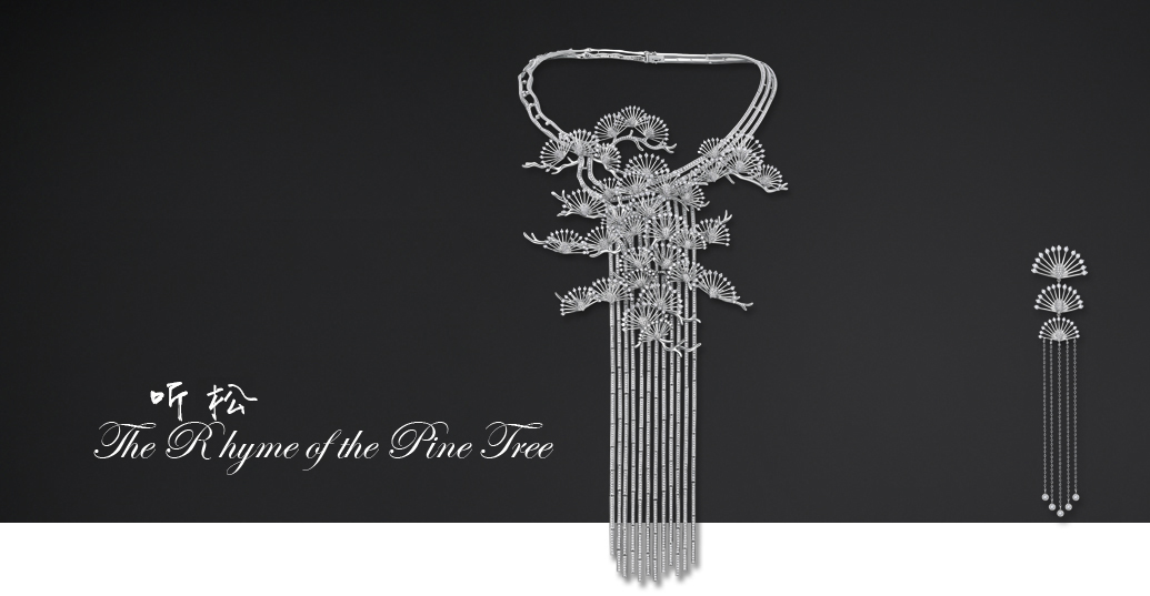 z6��������ʱ(�й�)�ٷ���վ�߼��鱦����