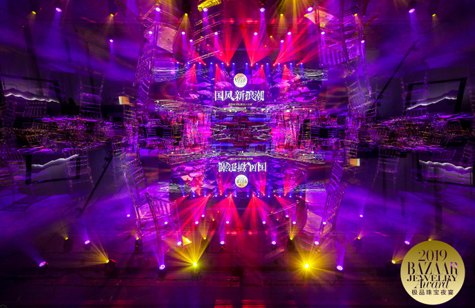 z6��������ʱ(�й�)�ٷ���վն��2019 BAZAAR Jewelry����������鱦��ơ���