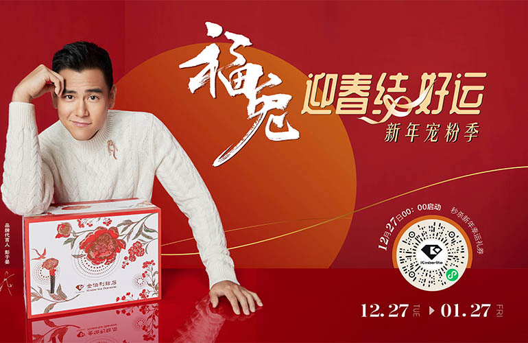 z6��������ʱ(�й�)�ٷ���վ