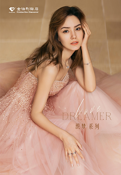 z6��������ʱ(�й�)�ٷ���վ