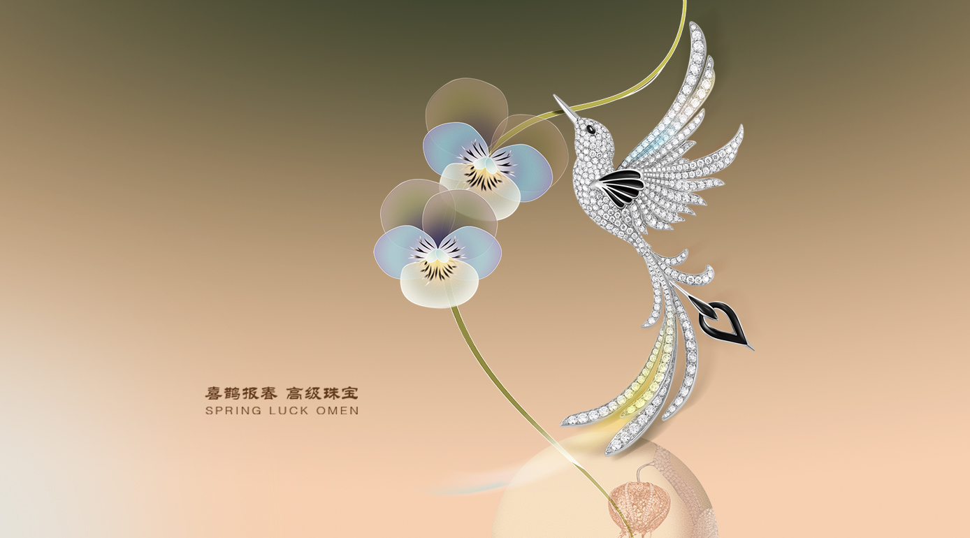 z6��������ʱ(�й�)�ٷ���վ