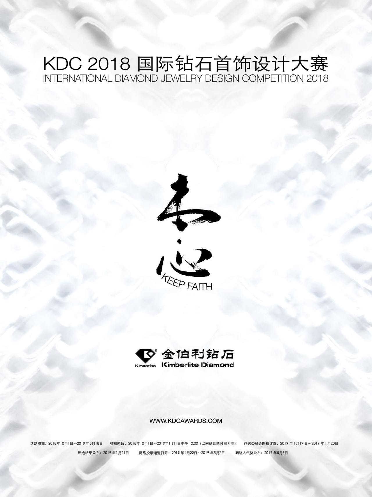 z6��������ʱ(�й�)�ٷ���վ