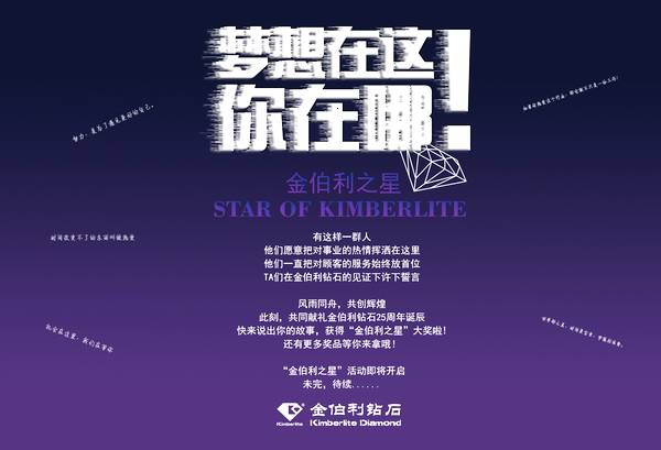 z6��������ʱ(�й�)�ٷ���վ֮��������ѡ����