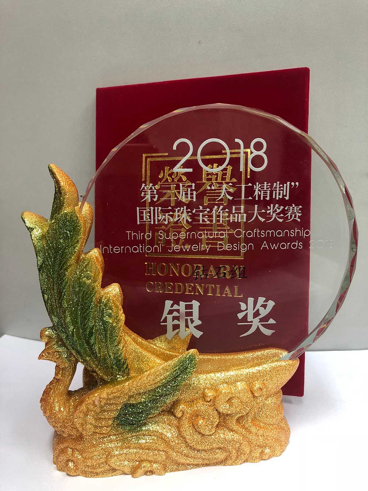 z6��������ʱ(�й�)�ٷ���վ�������������ʯ������