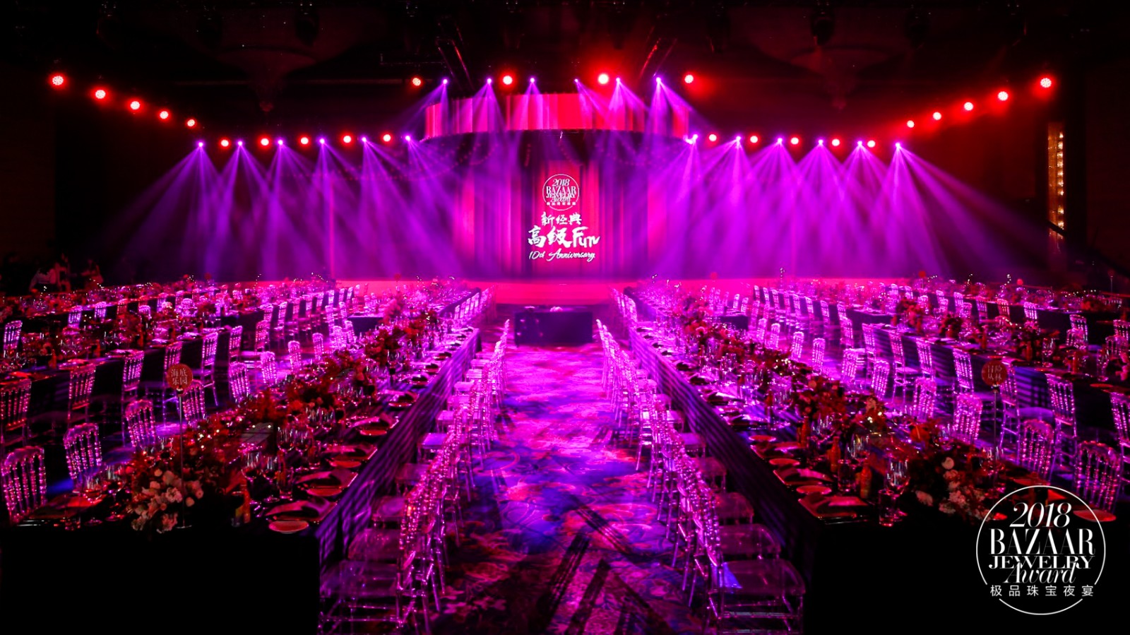 z6��������ʱ(�й�)�ٷ���վ�ܰ�ɯ�鱦֮��