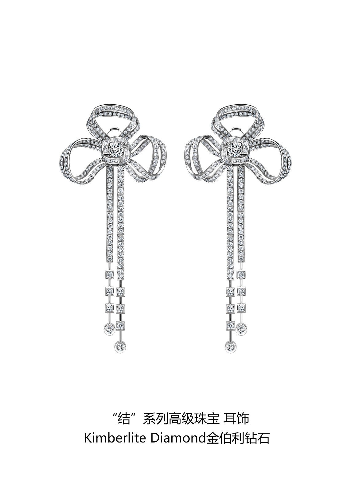 ��ϵ�и߼��鱦֮����