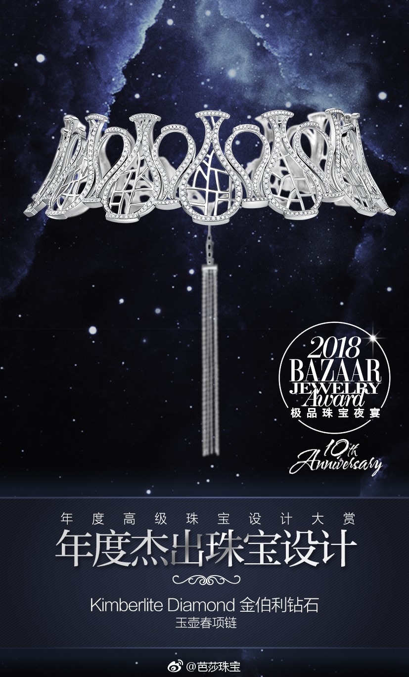 ��������鱦���