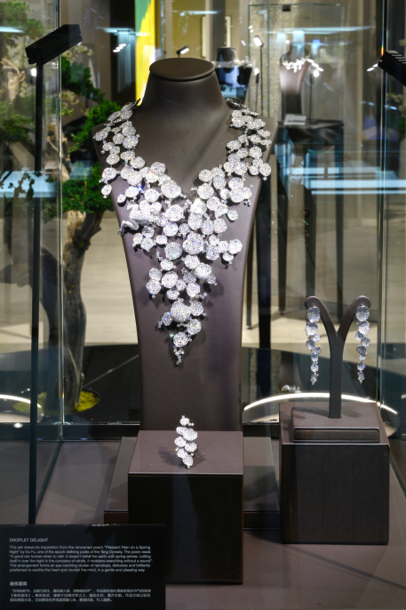 ��ʱ��֮����ϵ�д�����֮����ҹϲ�꡷