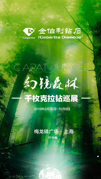 ǧö������Ѳչ