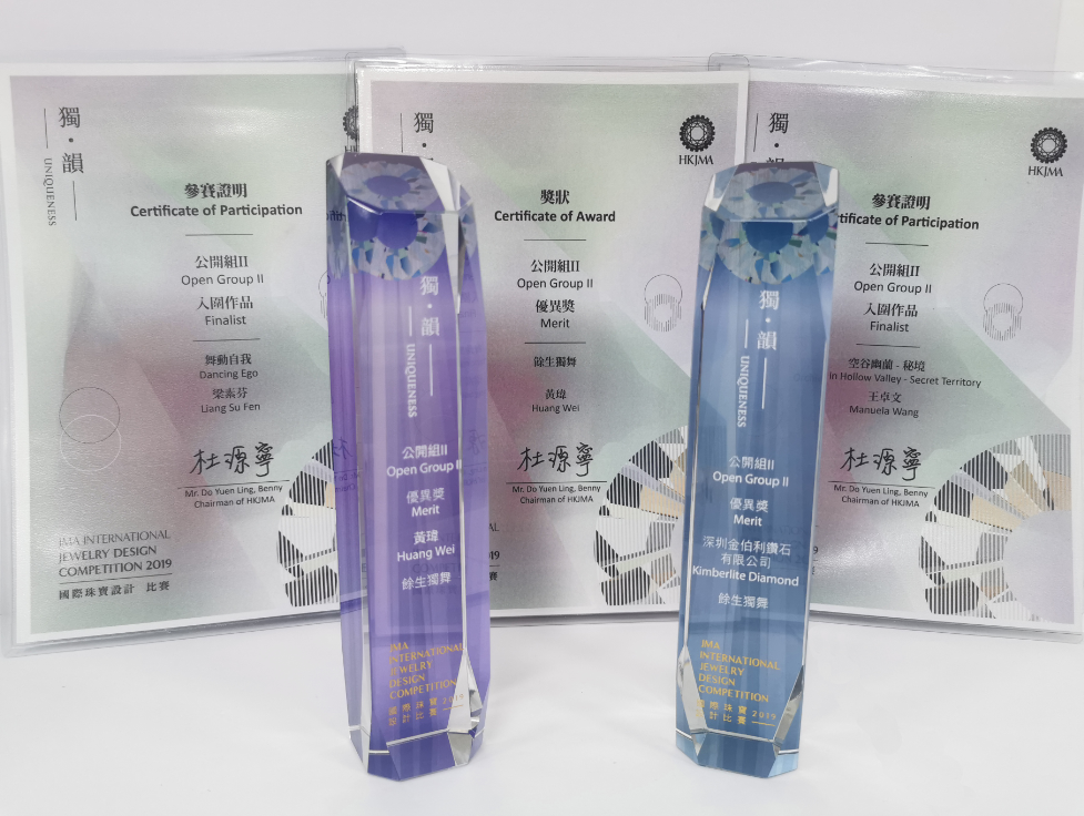 JMA�����鱦��ƽ���2019