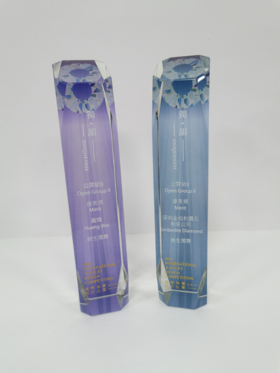 z6��������ʱ(�й�)�ٷ���վ���������衷���콱����