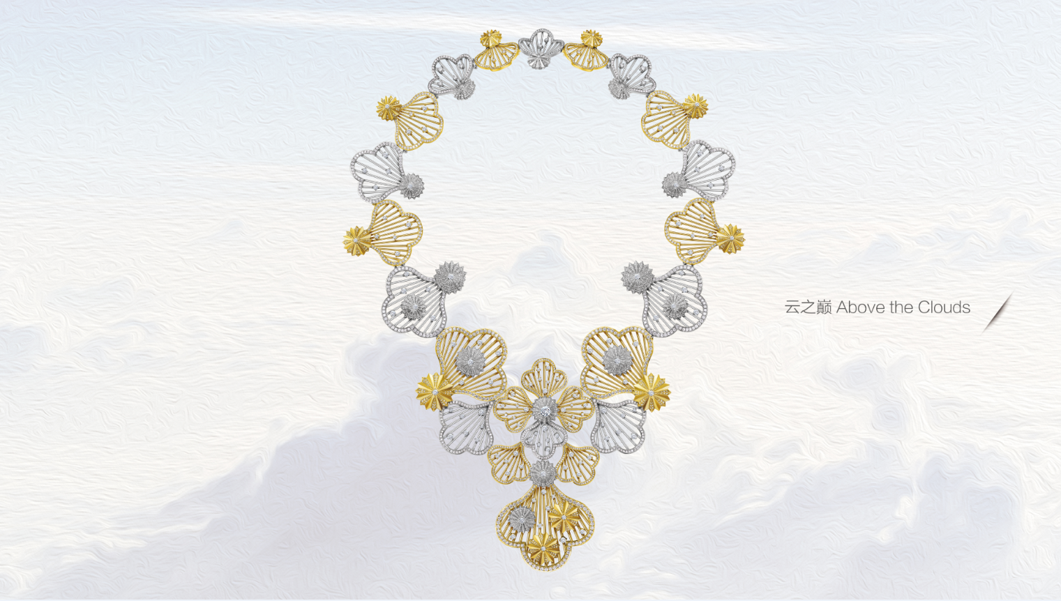 ¡¶ÔÆÖ®áÛ¡·ÏîÁ´ ¡¶ÔÆÖ®áÛ¡·ÏîÁ´