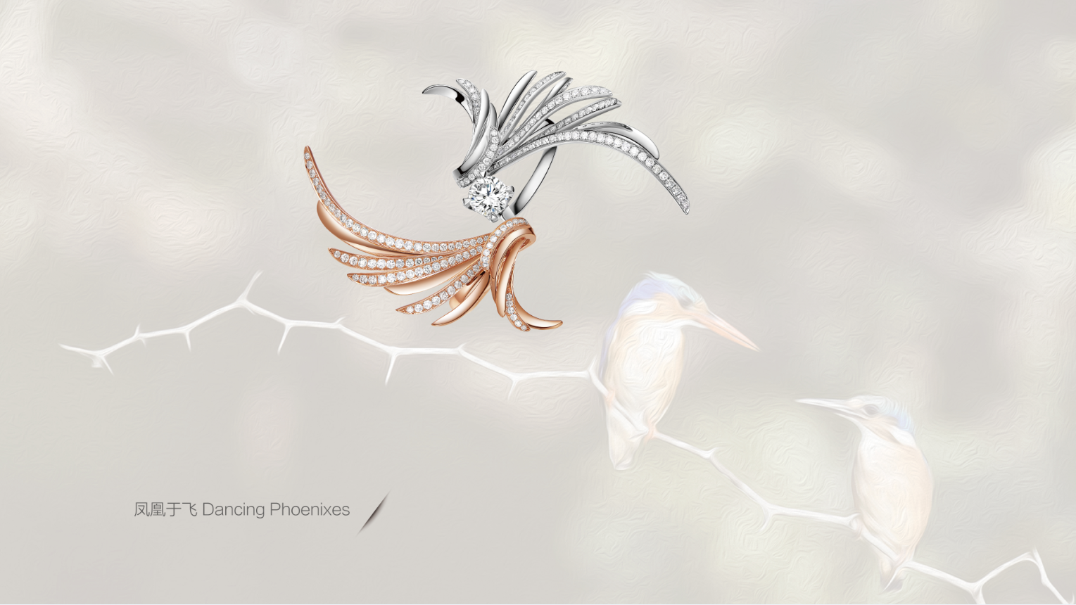 ¡¶·ï»ËÓÚ·É¡·½äÖ¸ ¡¶·ï»ËÓÚ·É¡·½äÖ¸