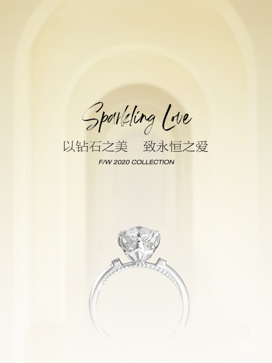 �ﶬ���֮�λ�֮��