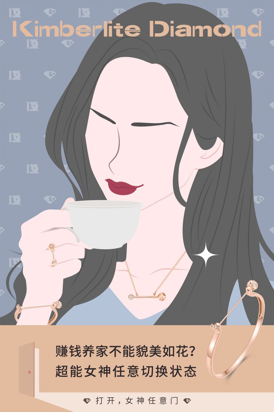 ³¬ÄÜÅ®Éñ ³¬ÄÜÅ®Éñ