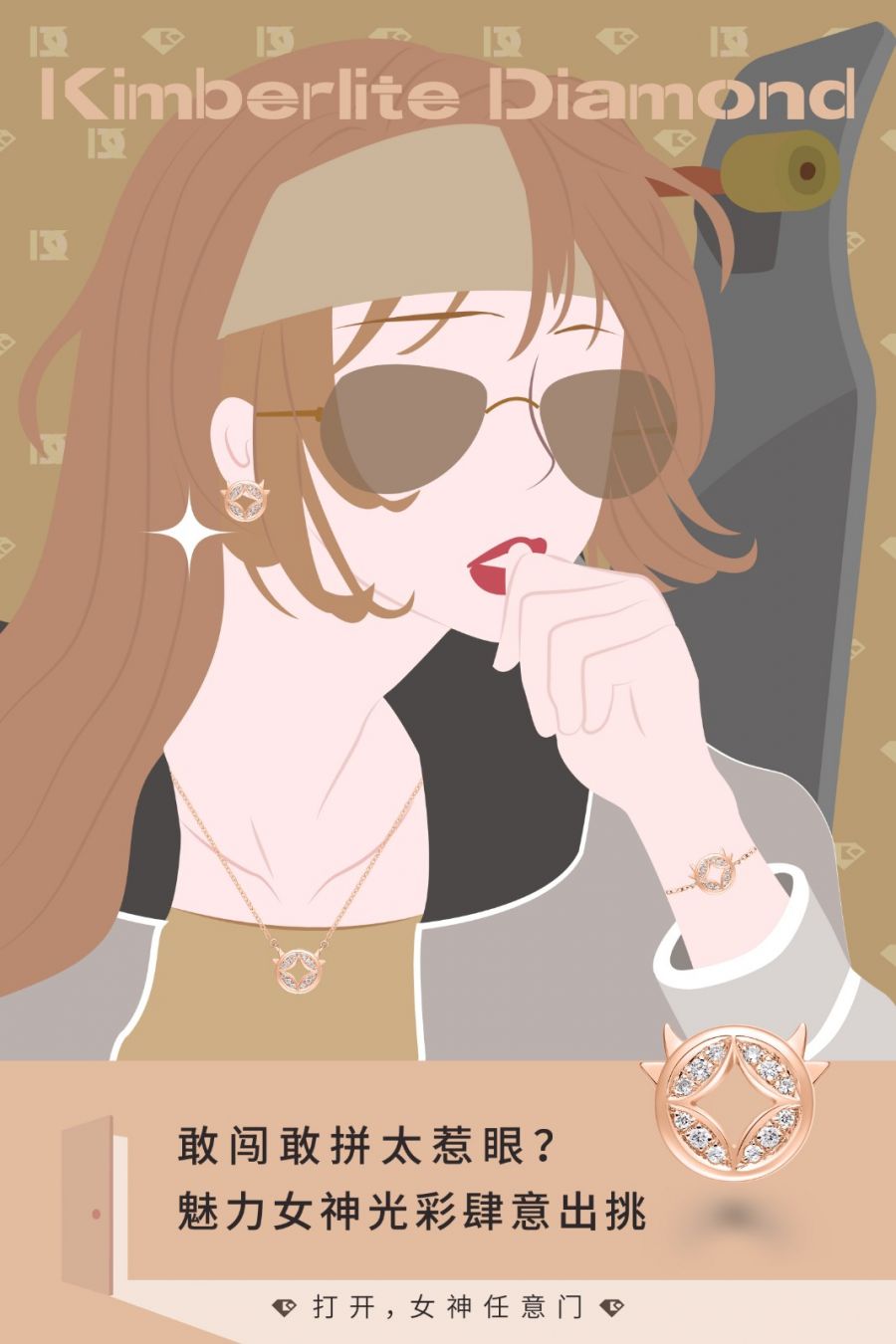 ÷ÈÁ¦Å®Éñ ÷ÈÁ¦Å®Éñ