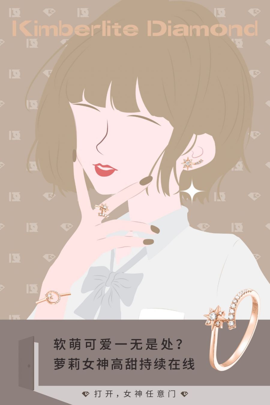 ÂÜÀòÅ®Éñ ÂÜÀòÅ®Éñ