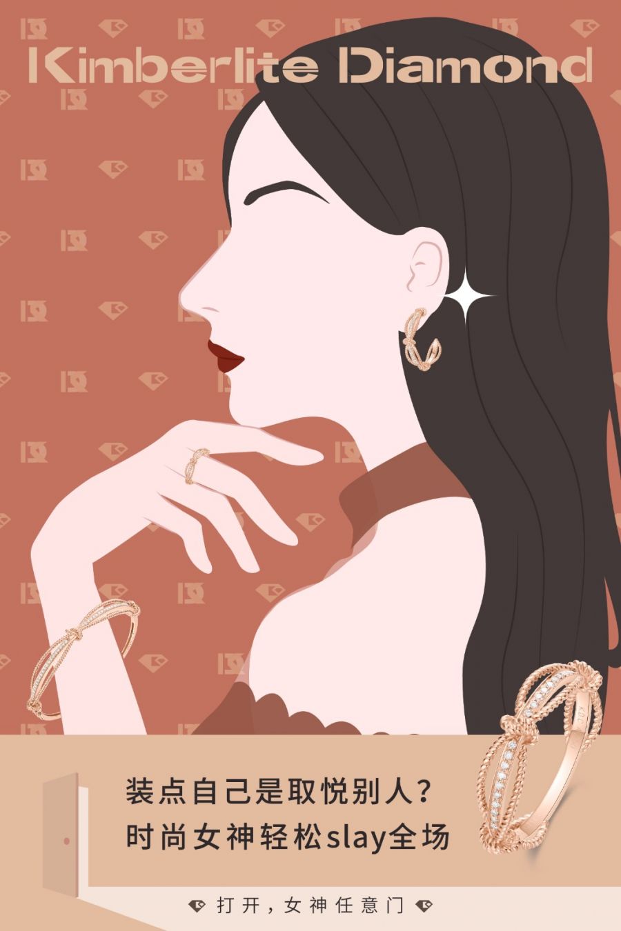 ʱÉÐÅ®Éñ ʱÉÐÅ®Éñ