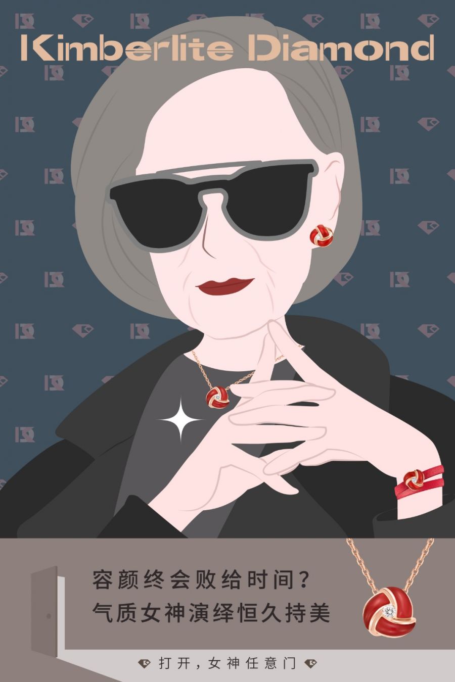 ÆøÖÊÅ®Éñ ÆøÖÊÅ®Éñ