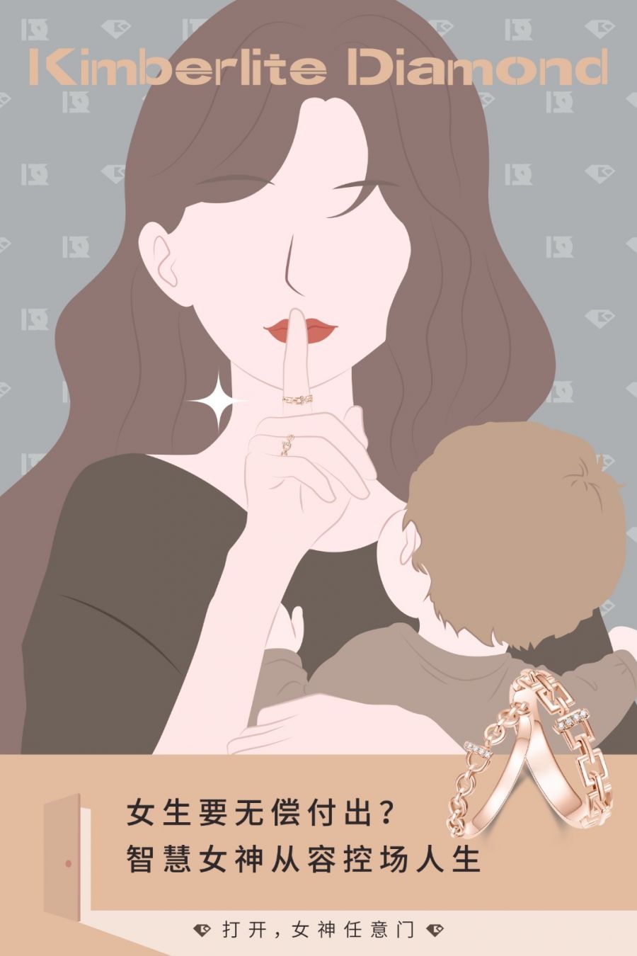 ÖÇ»ÛÅ®Éñ ÖÇ»ÛÅ®Éñ