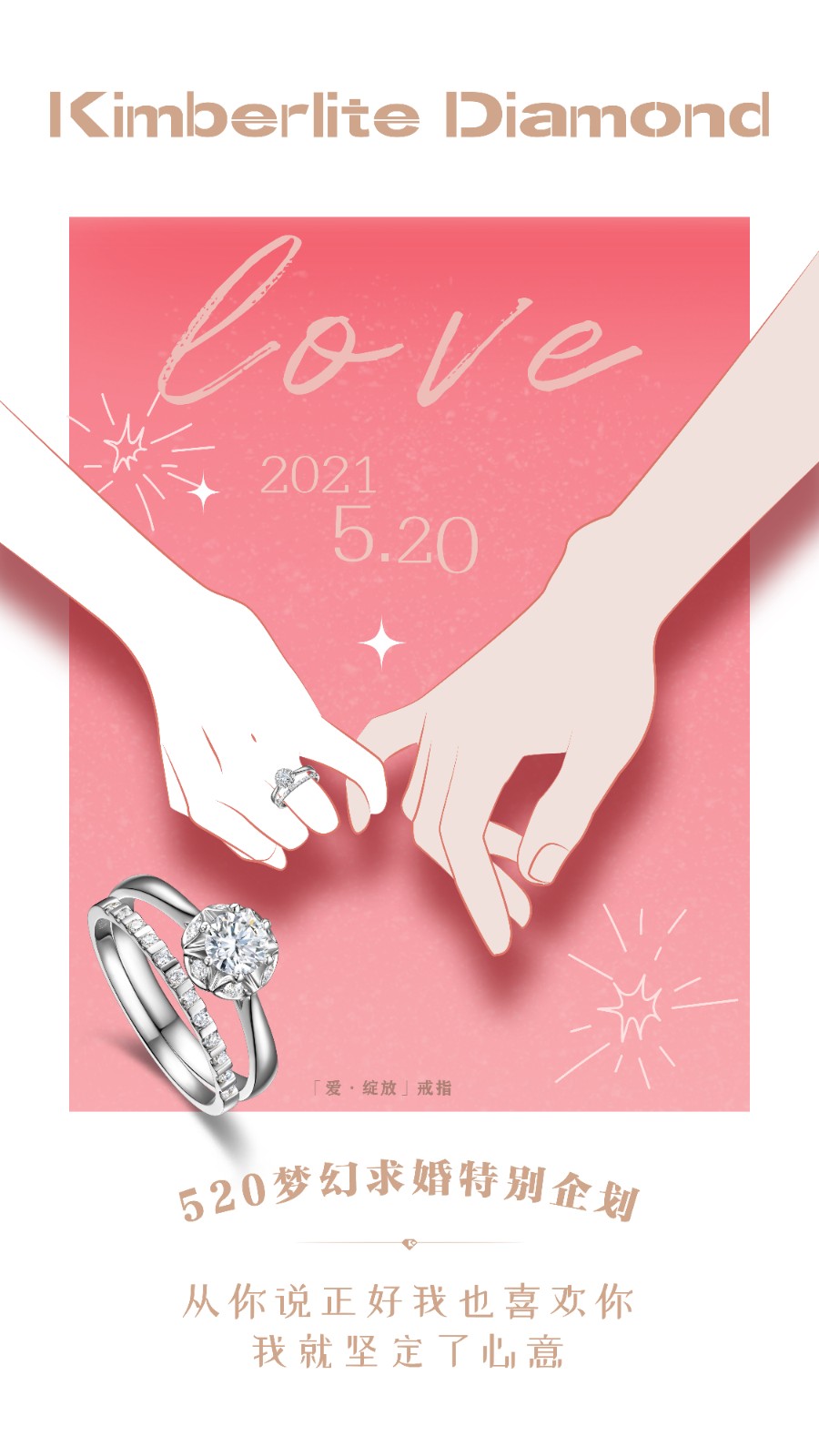 z6��������ʱ(�й�)�ٷ���վ��䡶�������š�