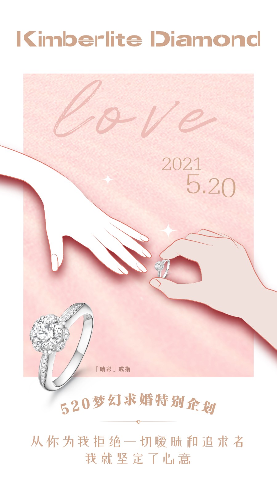 z6��������ʱ(�й�)�ٷ���վ��䡶���ʡ�