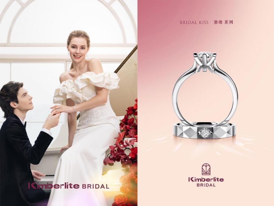 1702605223710491WI4H.jpg 2-3.jpg