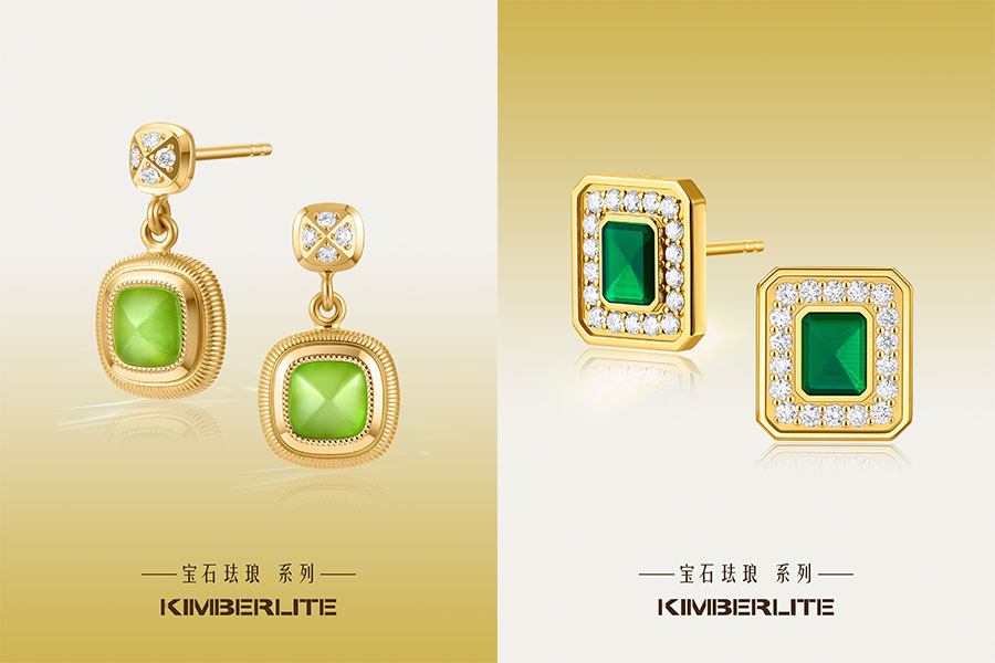 1733988364214258VUGv.jpg 1-2.jpg