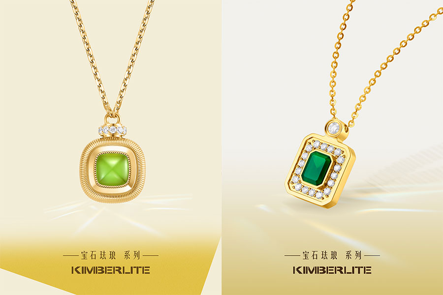 17339884096055460ypt.jpg 3-4.jpg